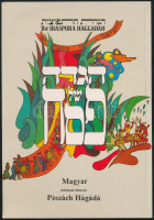 The Diaspora Haggadah. Magyar átírással ellátott Pészách Hágádá. Slomo Katz rajzaival. Tel-Aviv,é.n,Yaniv Pealim-Tsurot Chen. Kiadói papírkötés. 'Ez a különkiadás ajándék a magyar zsidóság részére a Joint fennállásának