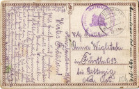 Krajobraz wiejski / Russische Landscahft / Russian market in WWI + 'K.u.K. Fahrbare Kraftwagenwerkstatte No. 12.'  (fa)