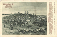 1915 Kriegsbildkarte Nr. 33. Nach einem ruhmreichen Gefechte des 1. Tiroler Kaiserjägerregimentes, in welchem diese Helden 16 Geschütze, 2 Maschinengewehre und 500 Gefangene erbeuteten, wird zum Gebet geblasen und die tapferen Kaiserjäger danken