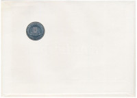 Szomália 1976. 10s, felbélyegzett borítékban, bélyegzéssel, német nyelvű leírással T:1 Somalia 1976. 10 Senti in envelope with stamp and cancellation, with German description C:UNC
