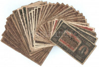 1920-1923. 32db-os vegyes korona papírpénz tétel, közte 1923. 1000K (3x) kettő '8 FILLÉR - NYOLC FILLÉR' felülnyomással T:II-IV