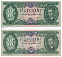 1962. 10Ft (2x) mindkettő nyomdai papírráncokkal, egyiken nyomdai festékfolt T:I,III szép papírAdamo F6