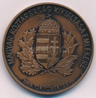 Bajnok Béla (1937-) / Szabó Géza (1939-) 1990. 'Magyar Köztársaság kikiáltása emlékére 1989. október 23. / Republica Hungariae' Br emlékérem (42,5mm) T:1-