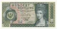 Ausztria 1969 (1970). 100Sch 'II. kiadás' T:IAustria 1969 (1970). 100 Schilling second issue C:UNCKrause 145