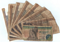Egyiptom 1971-1978. 25p-1Ł (8x) T:III-IVEgypt 1971-1978. 25 Piastres - 1 Pound (8x) C:F-G