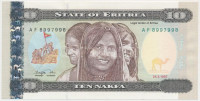 Eritrea 1997. 10N T:I Eritrea 1997. 10 Nakfa C:UNC Krause 3