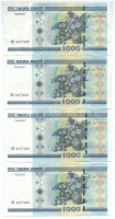 Fehéroroszország 2000. 1000R (8x) 3+5 sorszámkövetők T:IIBelarus 2000. 1000 Rublei (8x) 3+5 sequential serials C:XF