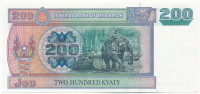 Mianmar DN (2004) 200K 'QB 4425589' T:I-Myanmar ND (2004) 200 Kyats 'QB 4425589' C:AUKrause P#78