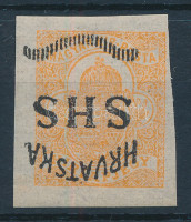SHS 1918 Hírlapbélyeg fordított felülnyomással, Bodor vizsgálójellel