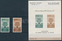 1960 Menekültek éve sor Mi 670-671 IA + blokk Mi 20