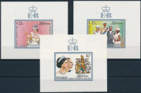 1977 II. Erzsébet királynő sor vágott blokkformában,Elizabeth II. set in imperforated blockformMi 1038-1040