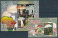 2007 Gombák kisív + blokk Mi 5246-5249 + 544