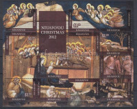 2012 Karácsony 12 bélyeget tartalmazó kisív