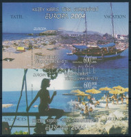 2004 Europa CEPT: Ünnep vágott blokk,Europa CEPT: Celebrations imperforated blockMi 22 B