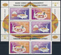 2005 Europa CEPT: Gasztronómia pár + blokk,Europa CEPT: Gastronomy pair + blockMi 618-619 + Mi 23