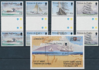 2000 THE STAMP SHOW bélyegkiállítás sor ívközéprészes párokban Mi 681-684 + blokk Mi 34