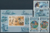 1985 Nemzetközi Ifjúsági év sor Mi 738-741 + blokk Mi 58