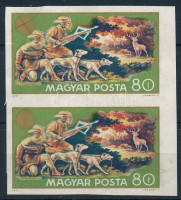 1971 Vadászati világkiállítás 80f vágott pár fekete színnyomat nélkül (ráncok, betapadás / creases, gum disturbance)