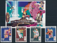 1995 Nyári olimpia, Atlanta sor + blokk Mi 1357-1360 A + 150 A