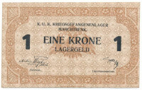 Ausztria / Marchtrenk hadifogolytábor ~1916. 1K 20907