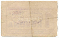 Diósgyőr ~1920. 1K Túry Lajos fűszer és csemegeárúcsarnoka Diósgyőrvasgyár