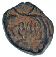 Nabateus Királyság / Petra / Malichus 40-70. bronz érme (2,75g) T:VFNabataean Kingdom / Petra / Malichus 40-70. bronze coin. Jugate heads of Malichus and Shaqilath right (2,75g) C:VF