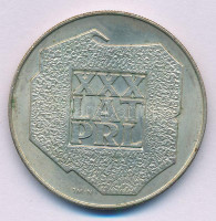 Lengyelország 1974. 200Zl Ag 30 éves a Népköztársaság